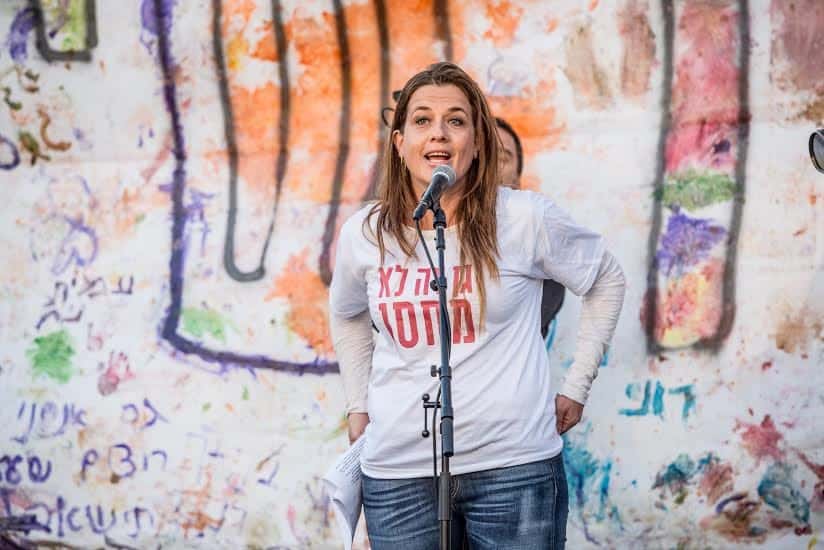 תמונת משתמש