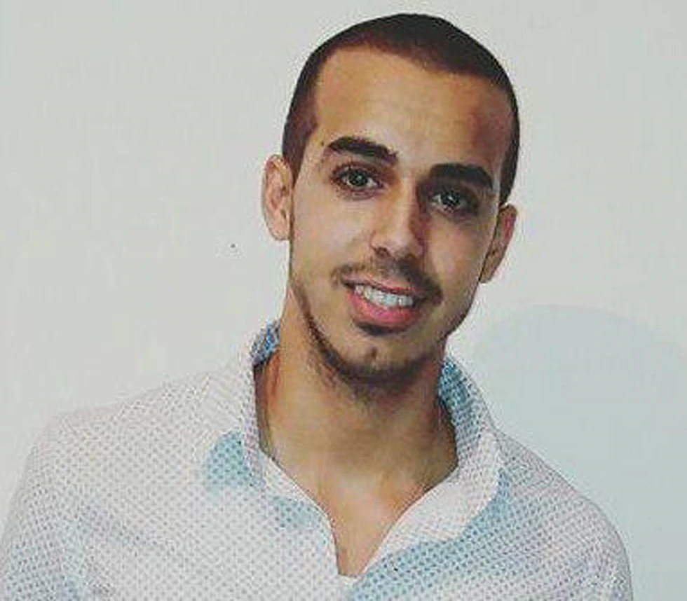 אביב לוי ז"ל