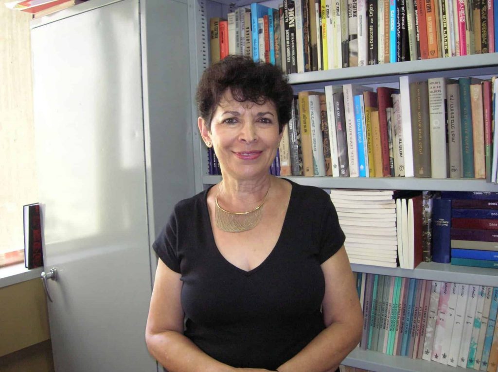 דינה פורת. צילום: ויקיפדיה