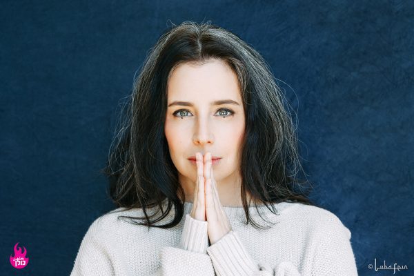 איה כורם. צילום: לובה פיין