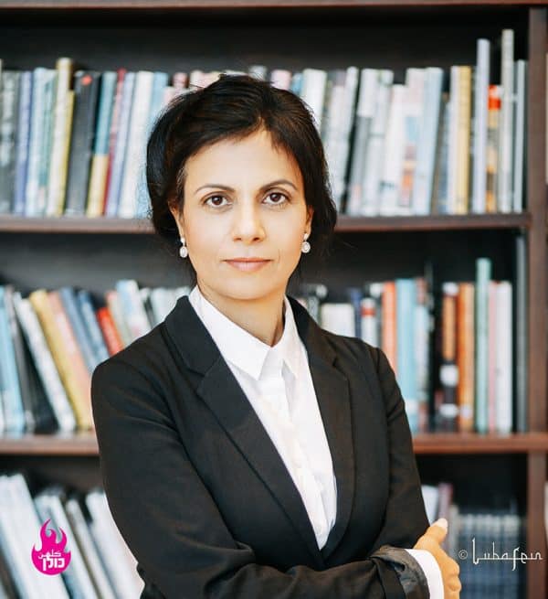 פרופ' יפעת ביטון. צילום: לובה פיין