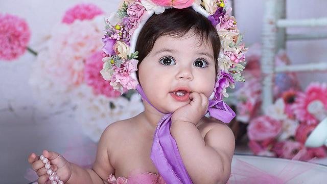 יסמין וינטה ז"ל