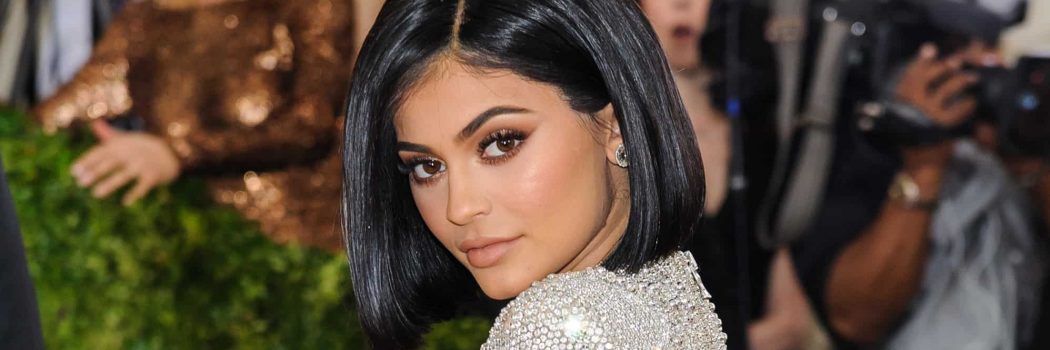 האחות הקטנה לבית קרדשיאן בדרך למועדון הגדולים