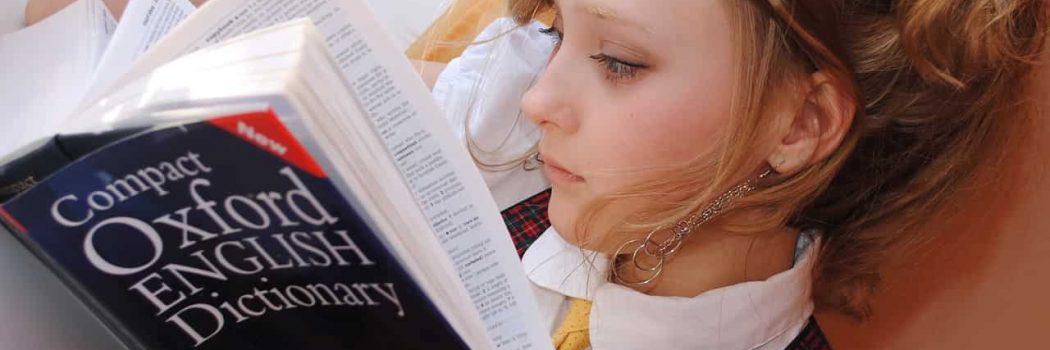 מילון אנגלי