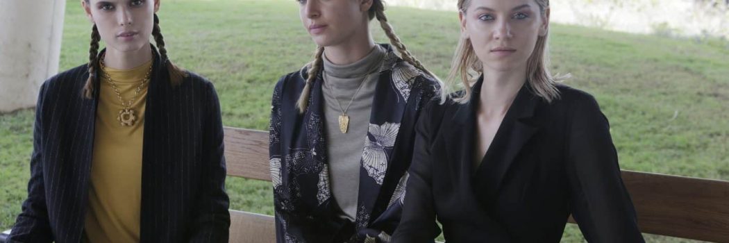 מאיה נגרי במוזיאון הטבע