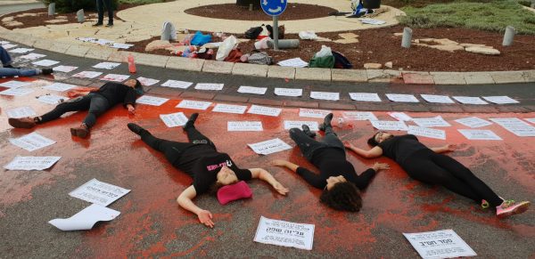 מאבק נשים. צילום: יובל עופר