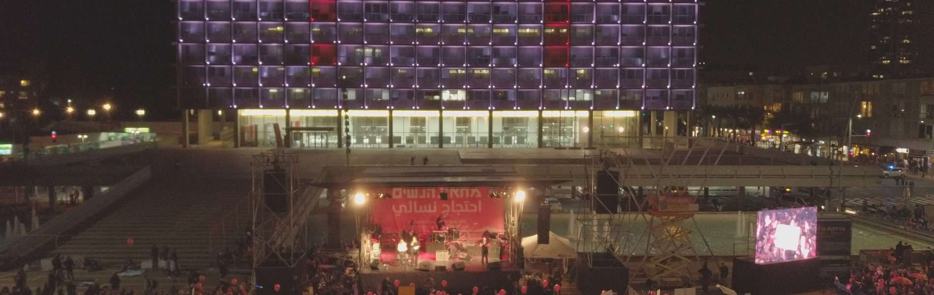 גברים יקרים, אתמול אכזבתם אותי – ובגדול