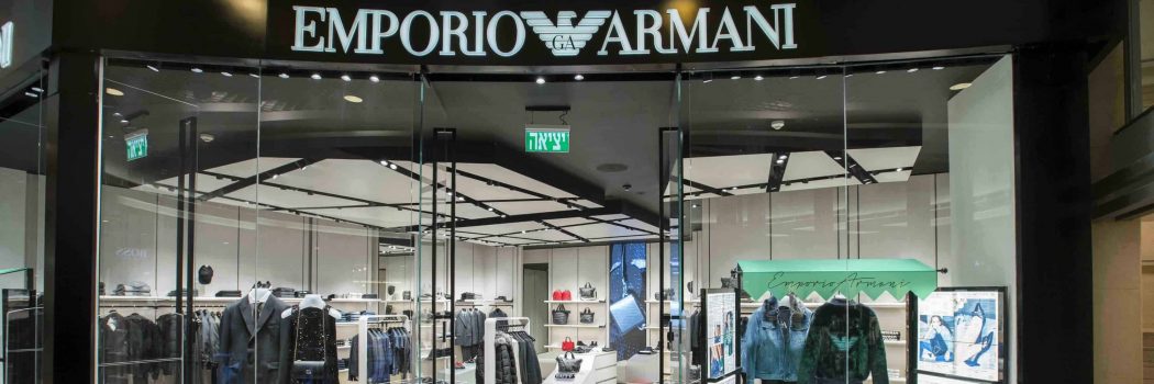 3 ב-1. שלושת מותגים תחת קורת גג אחת