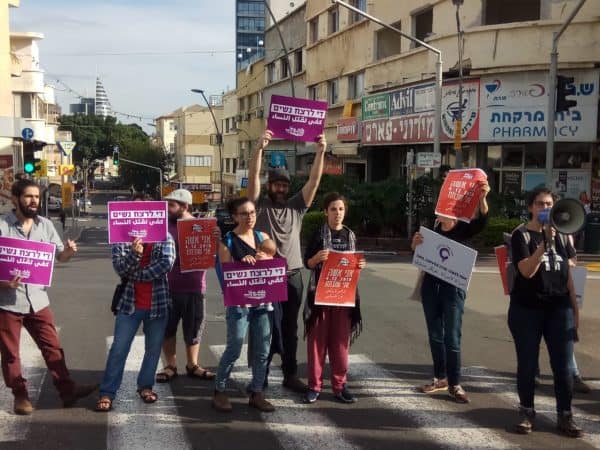 פעילות מפגינות השבוע בחיפה. צילום: יחידת לוט"ם