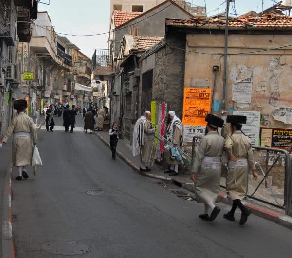 חג סוכות בשכונת מאה שערים בירושלים. צילום מארק ניימן, לע"מ