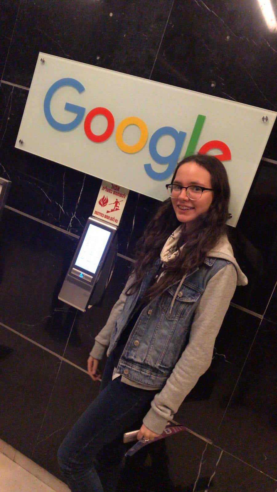 תמונת משתמש