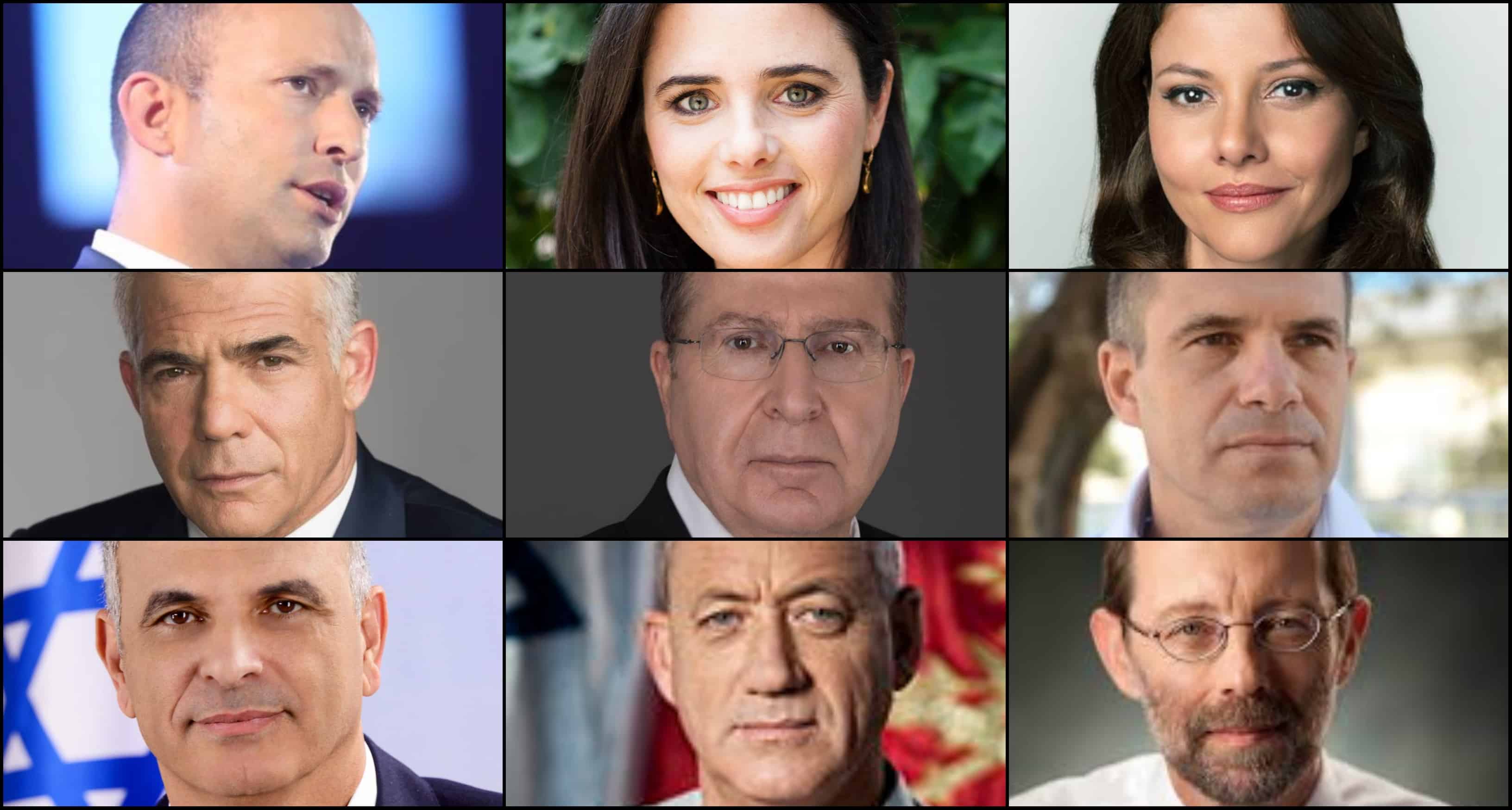 ראשי וראשות מפלגות. צילומי מסך מתוך עמודי הפייסבוק