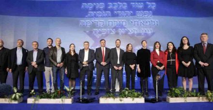 "מתפקדות ומתפקדי מפלגת העבודה שברו אמש את הסטראוטיפ של עצמם"