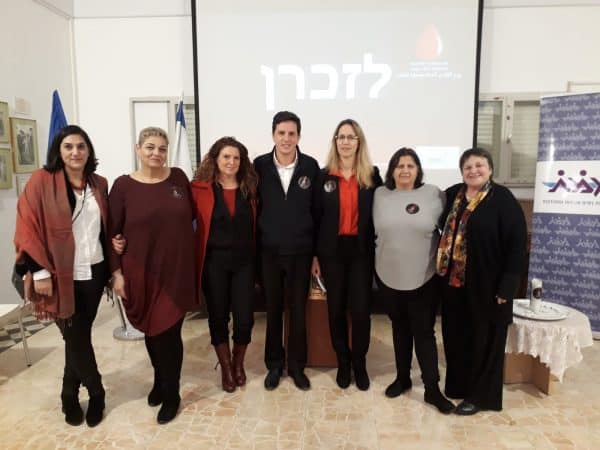 מתוך טקס הזיכרון שנערך אמש. צילום: יחצ