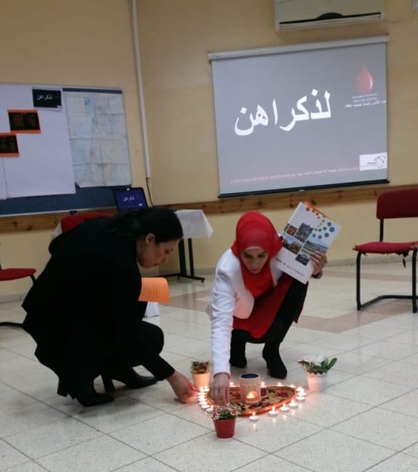 טקס זיכרון בסכנין. צילום: יחצ