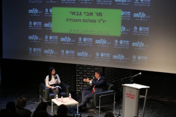 צילום בני גם זו לטובה