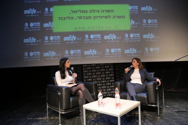 צילום בני גם זו לטובה