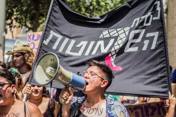 צעדת השרמוטות צילום אילן גריצבסקי