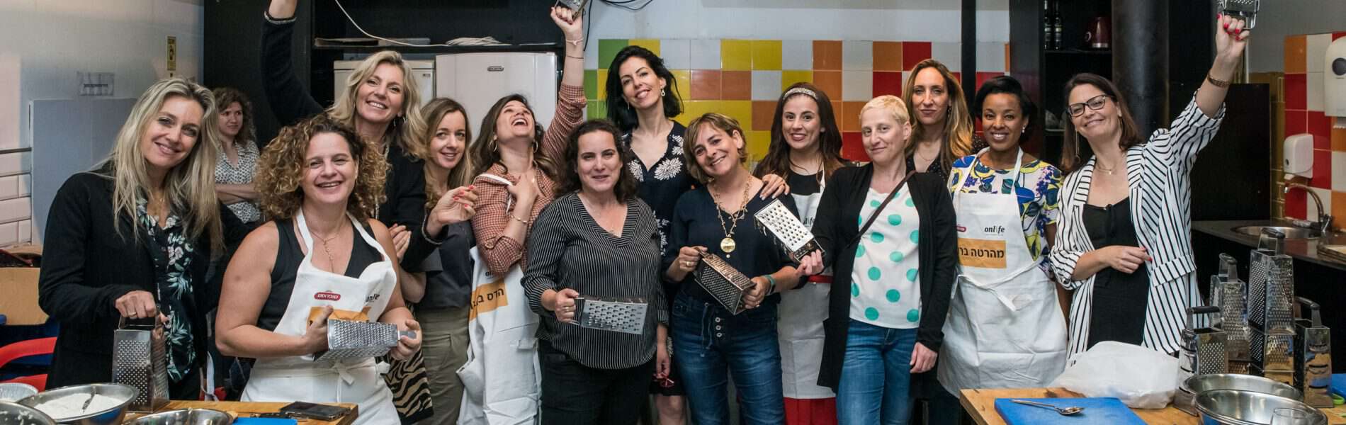 מעשירות: סדנת הבישול והנטוורקינג של און לייף וסנפרוסט