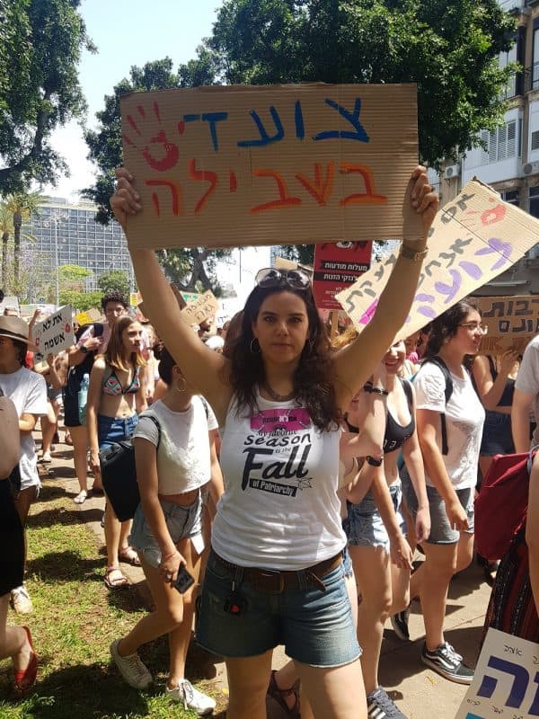 צעדת השרמוטות. צילום: לינור דויטש