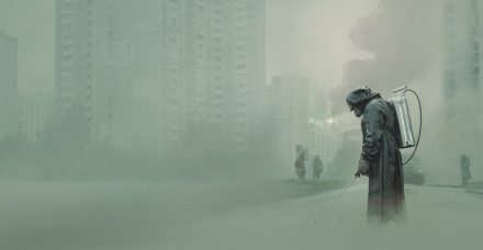 צ'רנוביל: "גרנו רחוק מדי כדי שבכלל ייקחו אותנו ברצינות, קרוב מדי כדי לספוג קרינה"