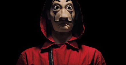 דיזל במחווה לבית הנייר