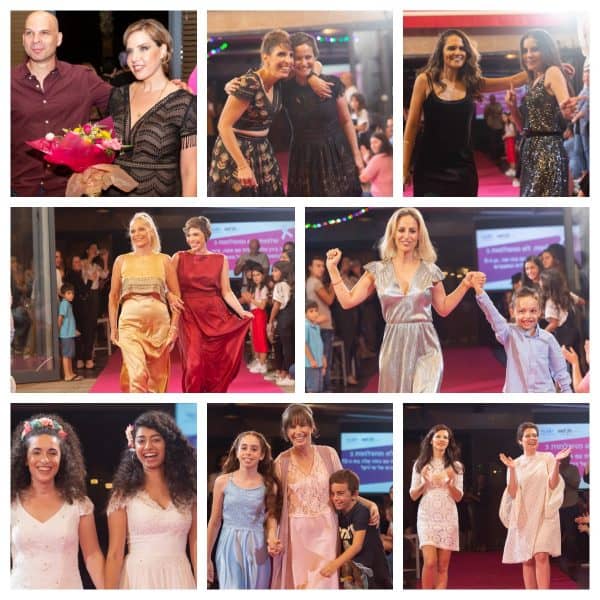 צילום: בני גם זו לטובה