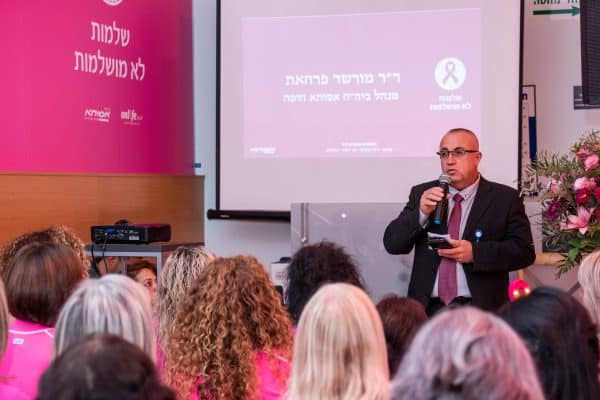 ד"ר מורשד פרחאת. צילום: יובל יוסף