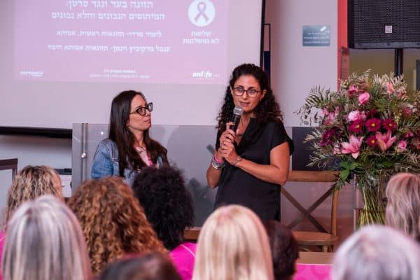 לימור מרדי. צילום: יובל יוסף