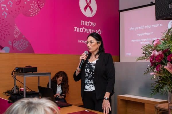 ד"ר פאולה סימוביץ'. צילום: יובל יוסף