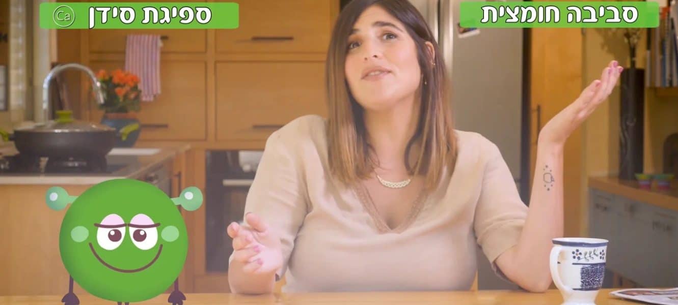 המאכל שכדאי לכולם לאכול פעם אחת ביום