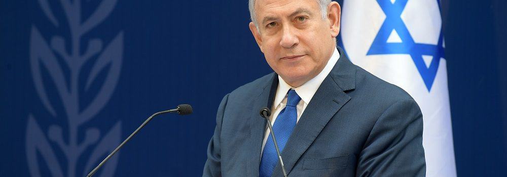 בנימין נתניהו. צילום: עמוס בן גרשום, לע"מ