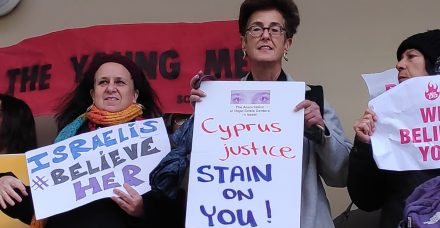 "צעקנו לצעירה הבריטית מכל הלב 'את לא לבד, אנחנו מאמינות לך'"