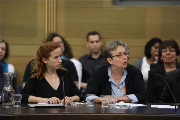 תמונה: אתר הכנסת