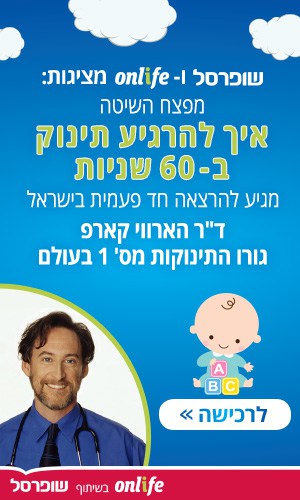 באנר