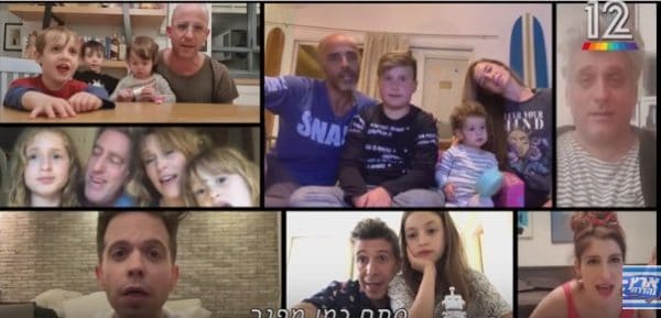 אודי כגן מדייק את מה שיהפוך להמנון התקופה. ביצוע: צוות שחקני ארץ נהדרת ומשפחותיהם.   