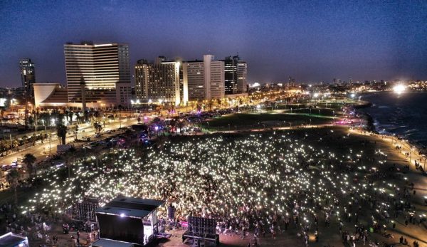 העצרת צילום רחפן הראל בן נון