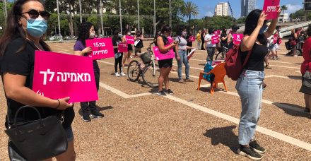 פרשת הכדורגלנים והקטינות: מפגן תמיכה בנערות תחת הכותרת "מאמינות לך"