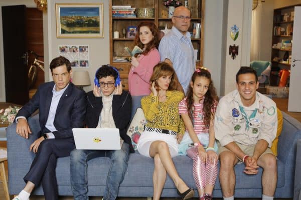 משפחה בהנפקה. התמונה באדיבות הוט בידור