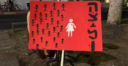 מונולוג של אבא: 'אני דואג לבן שלי שיצטרך לעמוד למבחן פעם אחר פעם ולהוכיח שהוא בנאדם טוב'