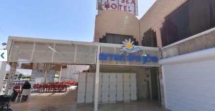 'אי מניעת פשע' הוא לא 'סיוע לאונס' – המדינה שוב מקלה על עברייני מין