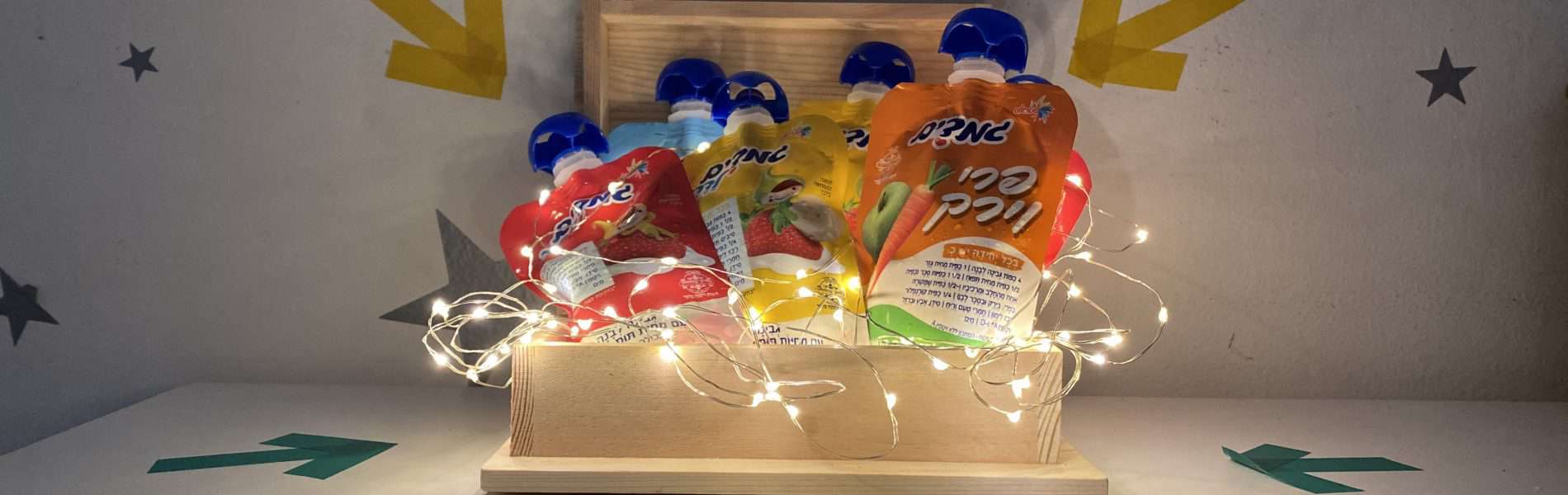 חפש את המטמון: איך לעשות אחד כזה מגניב ובתוך הבית?