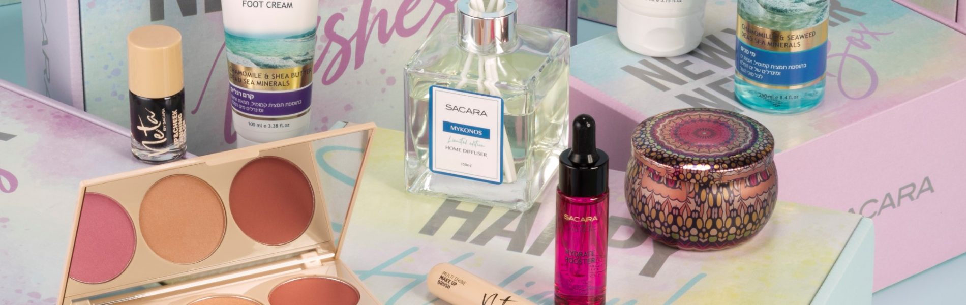 מתנות לחג בדקה ה-90