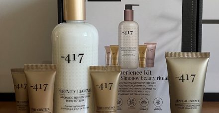 קוסמטיקת חורף, כל מה שצריך לדעת לקראת עונה הגשמים