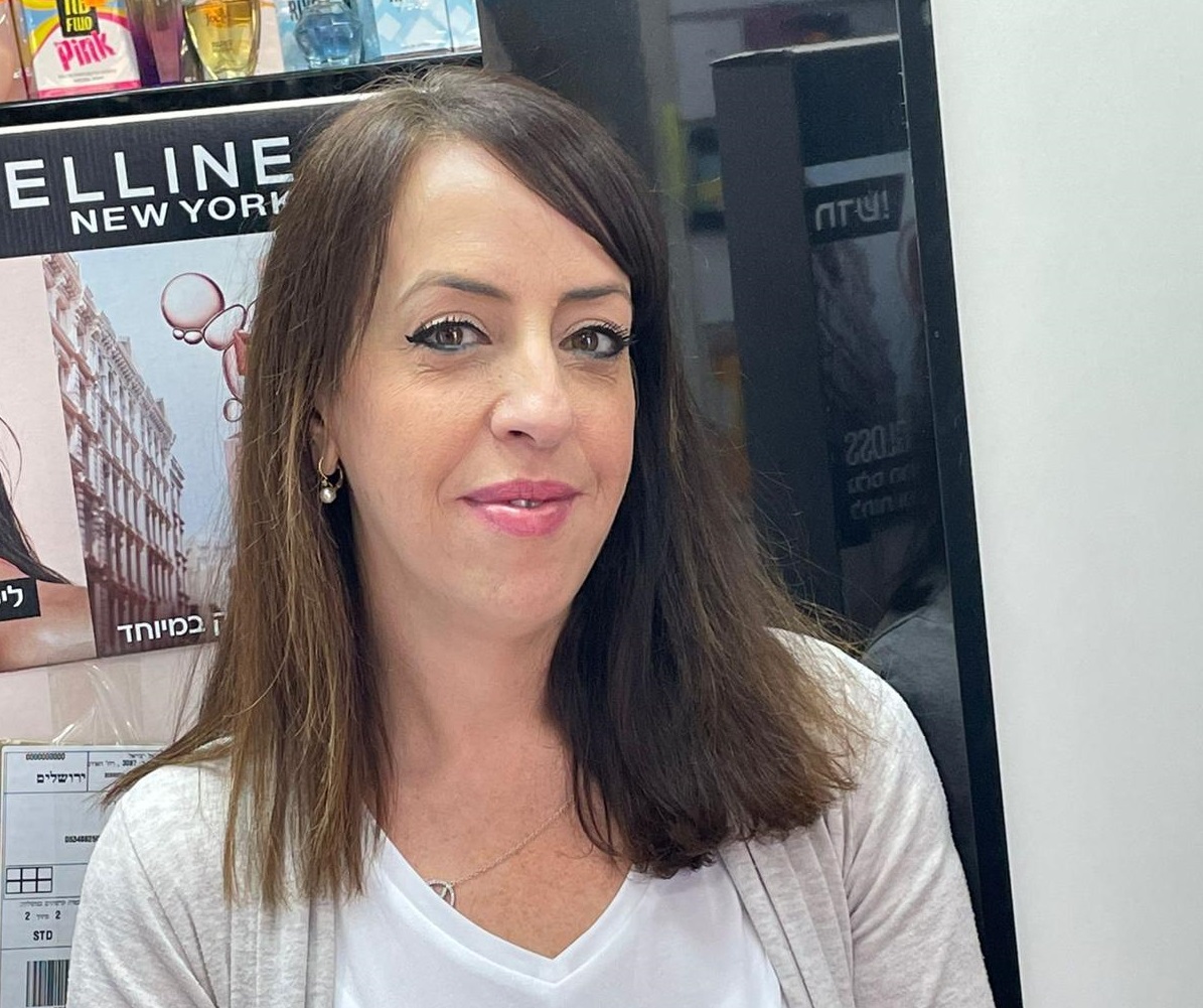 תמונת משתמש