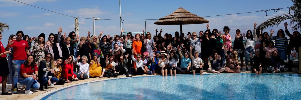 חברות מובילות באג'נדה חברתית כנגד אלימות ציבורית ותקיפות מיניות