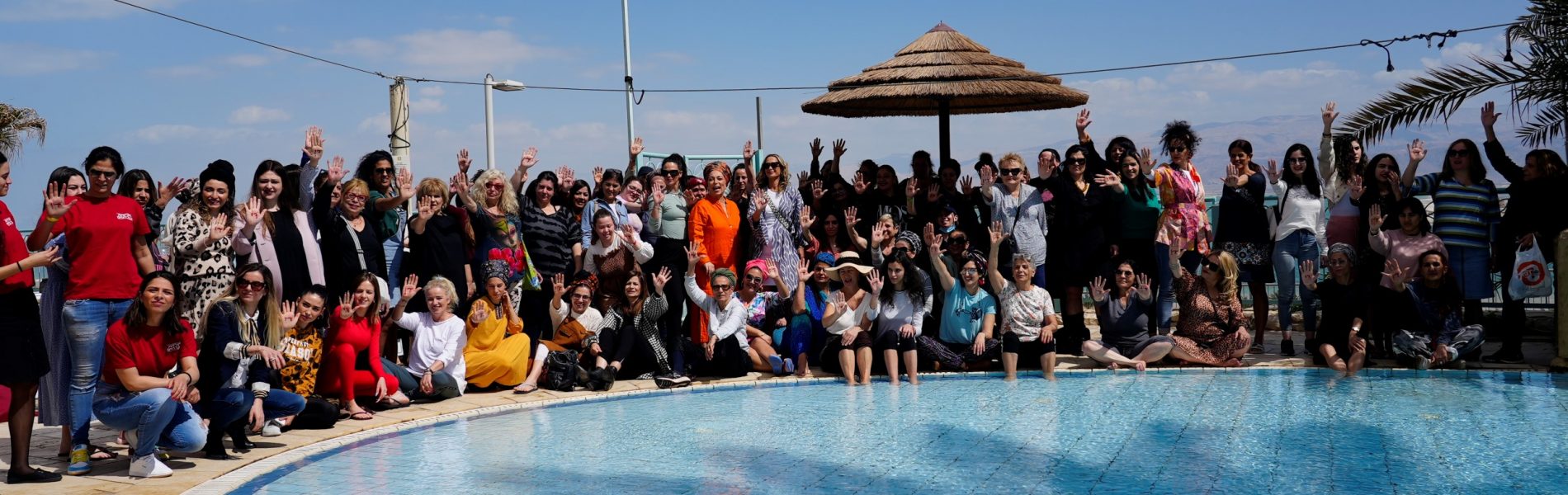 חברות מובילות באג'נדה חברתית כנגד אלימות ציבורית ותקיפות מיניות