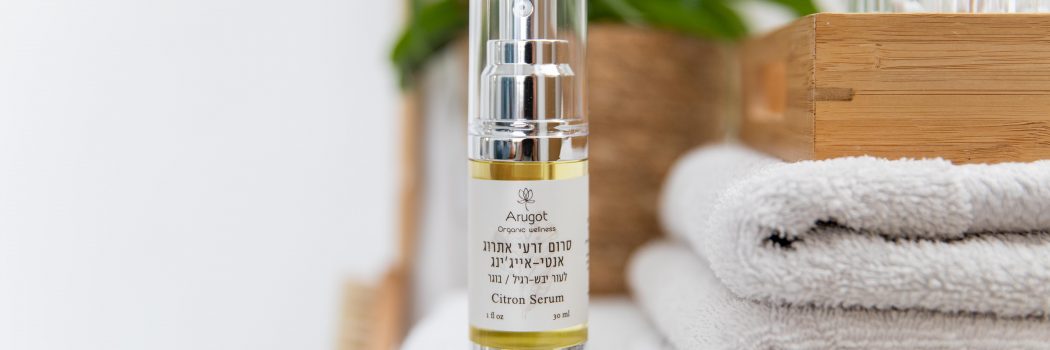 למה סרום? ולמה הוא כל כך חשוב בשגרת הטיפוח?