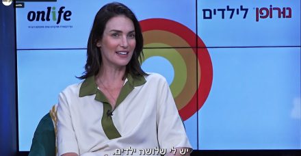 יעל גולדמן: "הייתי פעם אמא הרבה יותר באטרף. היום אני אחרת"