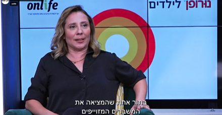 ליטל שוורץ: "אני יודעת בדיוק מתי הילדות שלי מפברקות מחלה"